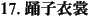 xqߑ