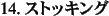 XgbLO