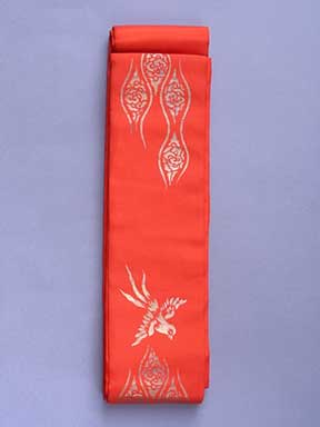 Hakama-shita-obi
