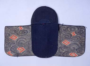 Nekozukin