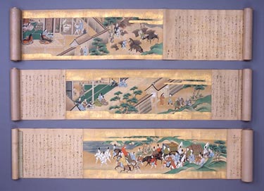 Bunshô Zôshi(Trois tomes)
