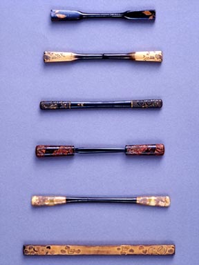 Kôgai