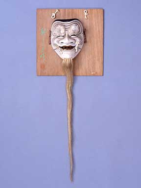 Masque de Noh-Hakushikijo