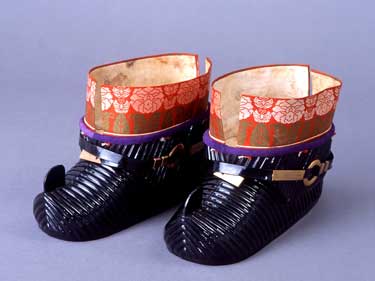 Kanokutsu