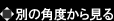 ʂ̊px猩